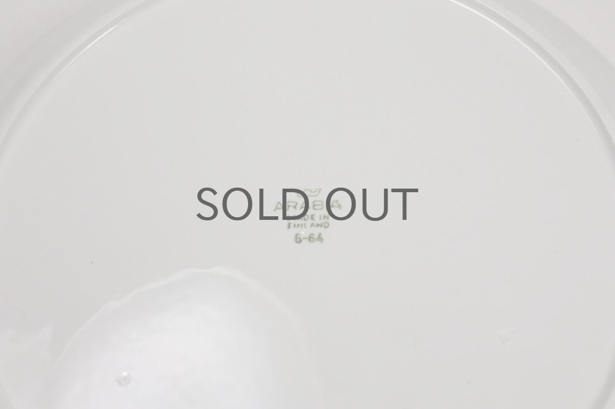 画像9: 北欧ビンテージ食器/ARABIA/アラビア/BA&BT TVset/ネイビー/ディジー (9)