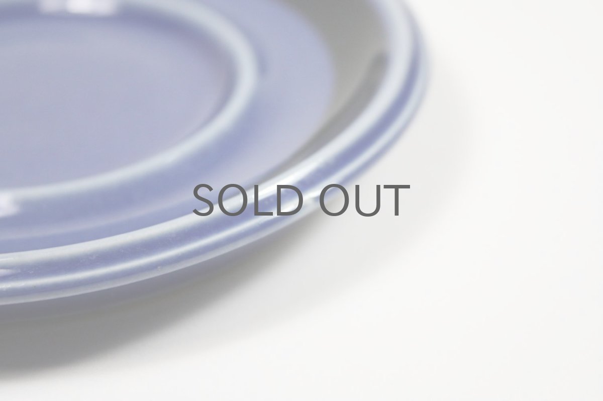 画像10: 北欧ビンテージ食器/ARABIA/アラビア/Gunvor Olin-Gronqvist/Kosmos/コスモス/モーニングカップ&ソーサー/貴重ブルー (10)