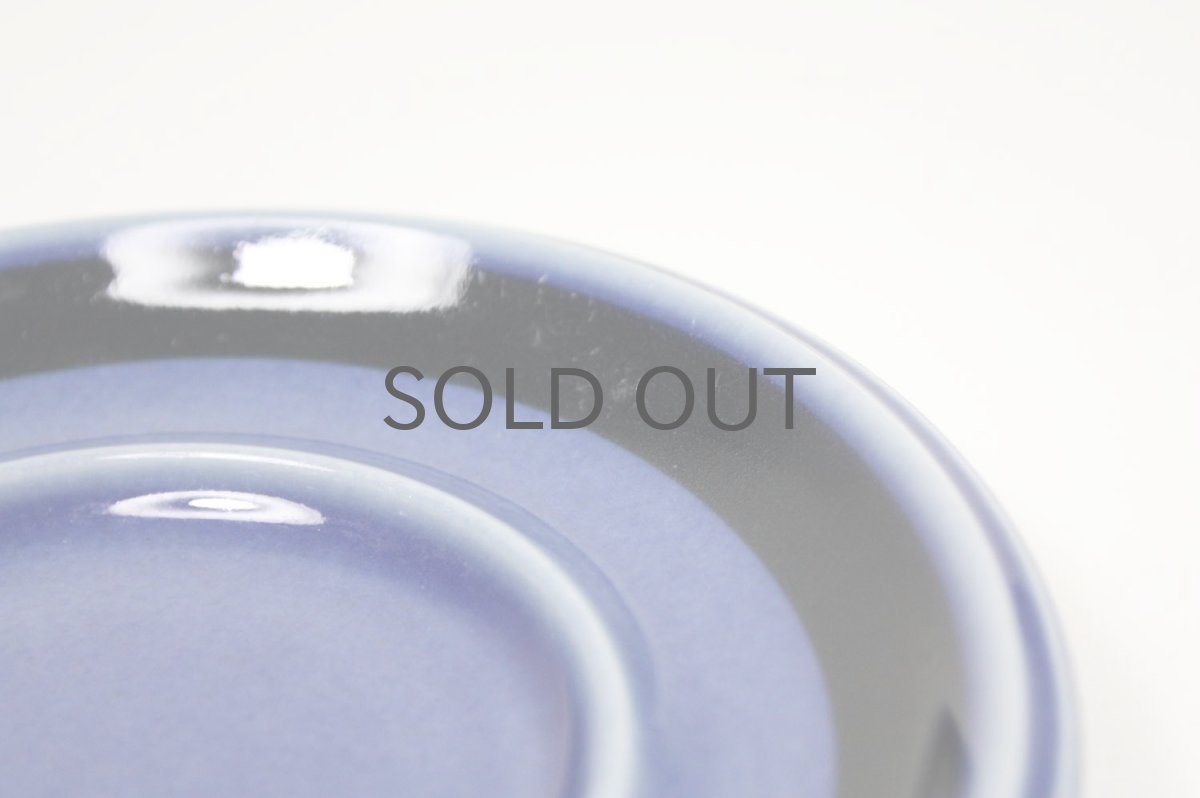 画像9: 北欧ビンテージ食器/ARABIA/アラビア/Gunvor Olin-Gronqvist/Kosmos/コスモス/モーニングカップ&ソーサー/貴重ブルー (9)