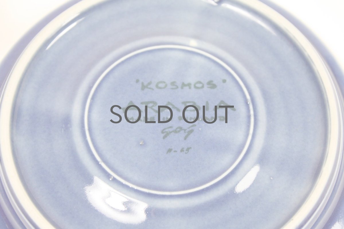 画像7: 北欧ビンテージ食器/ARABIA/アラビア/Gunvor Olin-Gronqvist/Kosmos/コスモス/モーニングカップ&ソーサー/貴重ブルー (7)