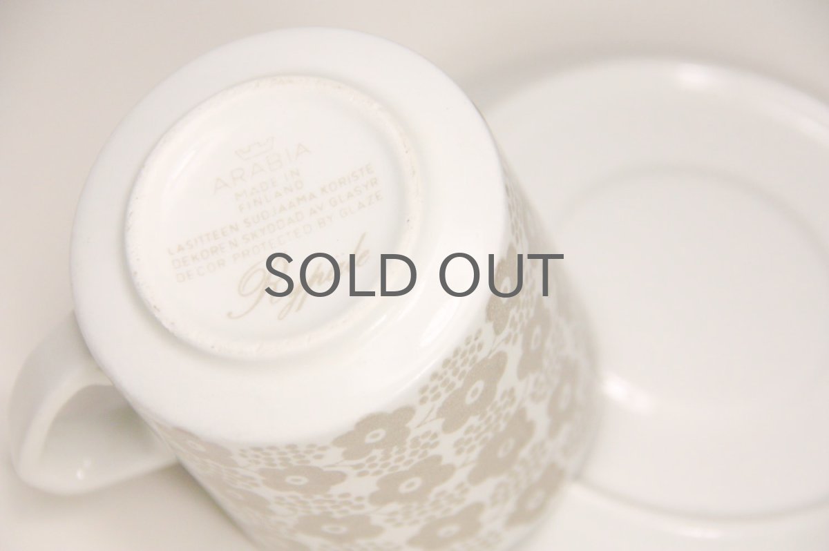 画像4: 北欧ビンテージ食器/ARABIA/アラビア/Rypale/リュパレ/コーヒーカップ&ソーサー/グレー/ No.1 (4)