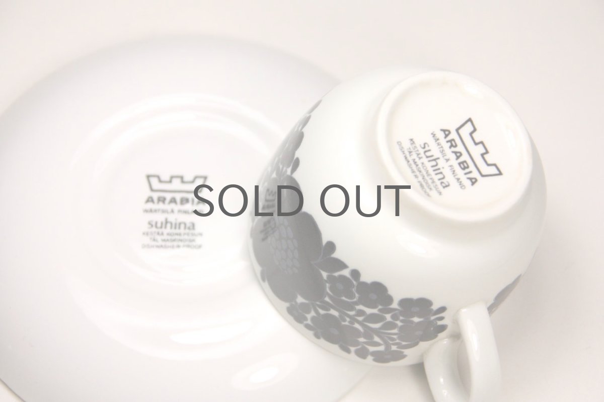 画像6: 北欧ビンテージ食器/ARABIA/アラビア/Suhina/Raija Uosikkinen/コーヒーカップ&ソーサー (6)