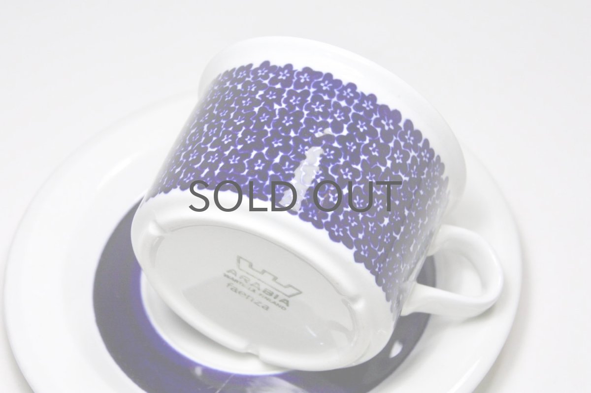 画像4: ARABIA/アラビア Faenza/ファエンツァ/貴重レアブルー/ティーカップ&ソーサー (4)