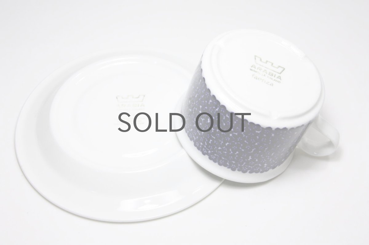 画像5: ARABIA/アラビア Faenza/ファエンツァ/貴重レアブルー/ティーカップ&ソーサー (5)