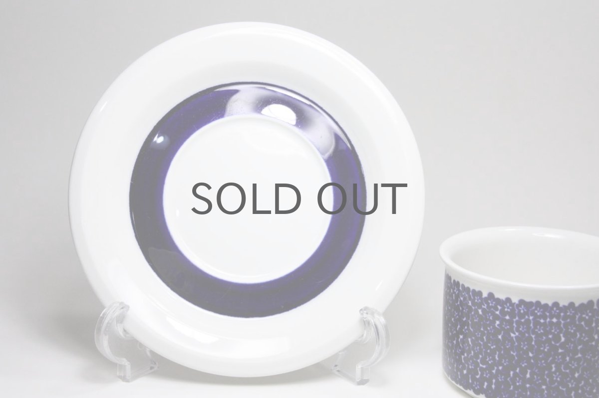 画像6: ARABIA/アラビア Faenza/ファエンツァ/貴重レアブルー/ティーカップ&ソーサー (6)