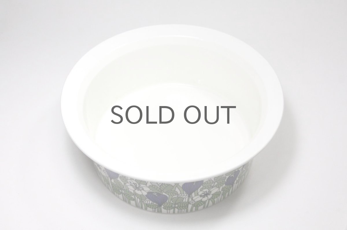 画像3: 北欧ビンテージ食器/ARABIA/アラビア/Krokus/クロッカス/ ボウル/２２cm/美品 (3)