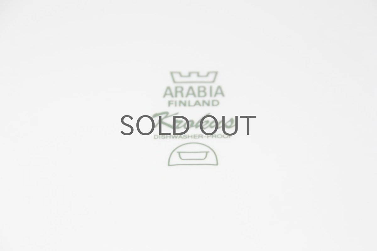 画像5: 北欧ビンテージ食器/ARABIA/アラビア/Krokus/クロッカス/ ボウル/２２cm/美品 (5)