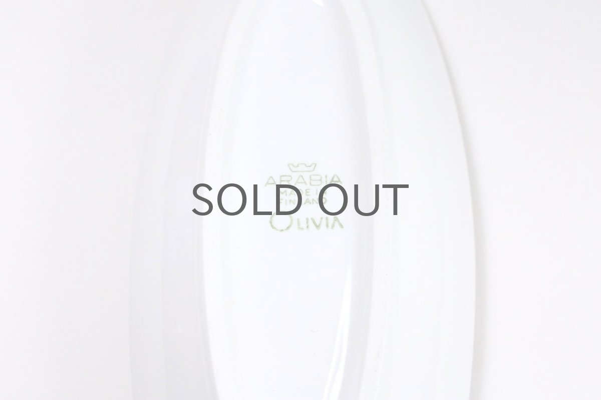 画像6: 北欧ビンテージ食器/ARABIA/アラビア/Olivia/オリビア/オーバルプレート (6)