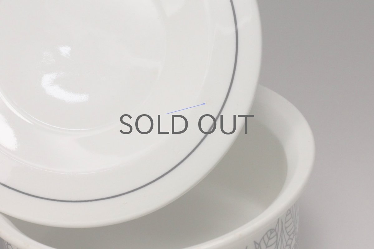 画像5: ARABIA/アラビア/Krokus/クロッカス/シュガーポット蓋付き/B&W  (5)