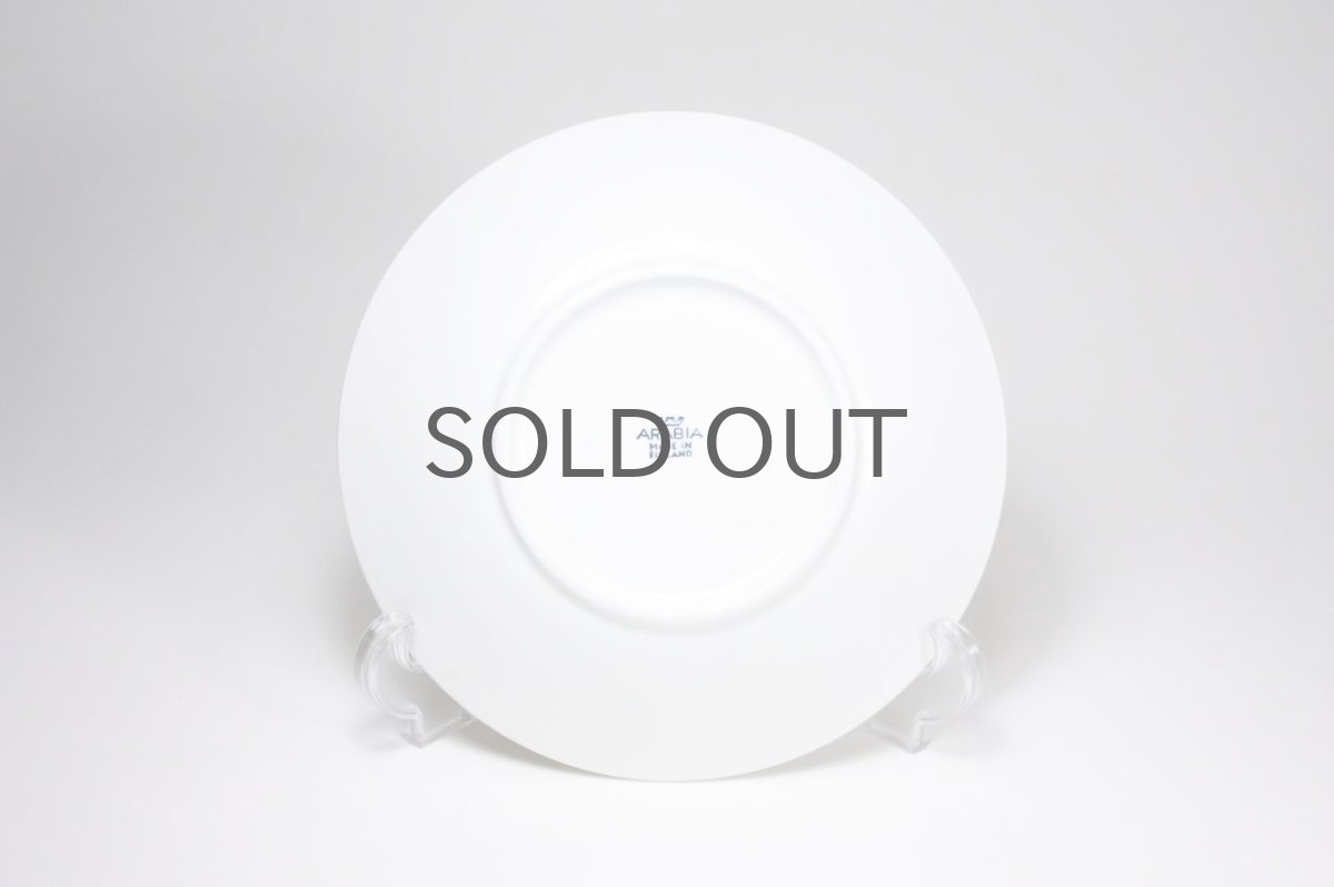 画像3: ARABIA/アラビア/sunnuntai /スーヌンタイ/プレート/Birger Kaipiainen/ビルガー カイピアイネン/17cm/No.1 (3)