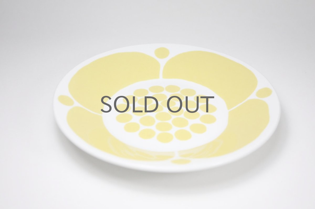 画像2: ARABIA/アラビア/sunnuntai /スーヌンタイ/プレート/Birger Kaipiainen/ビルガー カイピアイネン/17cm/No.1 (2)