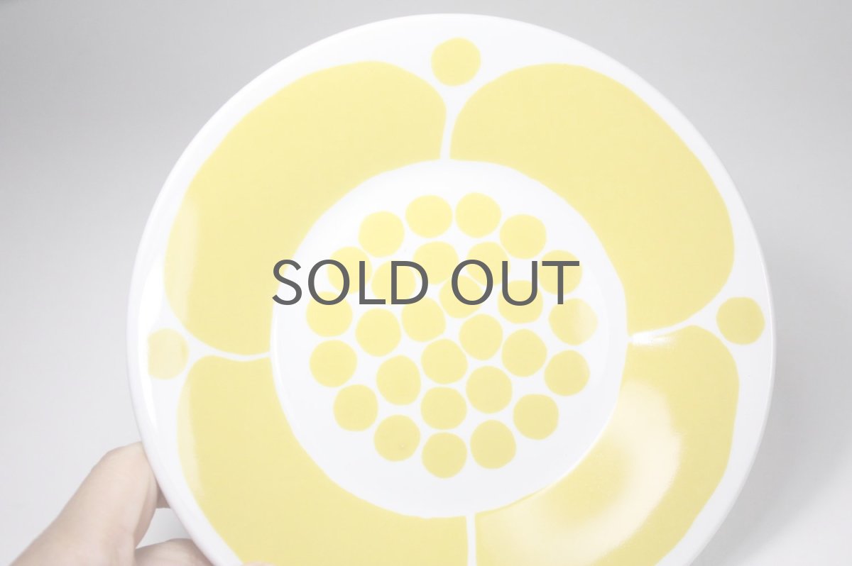 画像4: ARABIA/アラビア/sunnuntai /スーヌンタイ/プレート/Birger Kaipiainen/ビルガー カイピアイネン/17cm/No.1 (4)