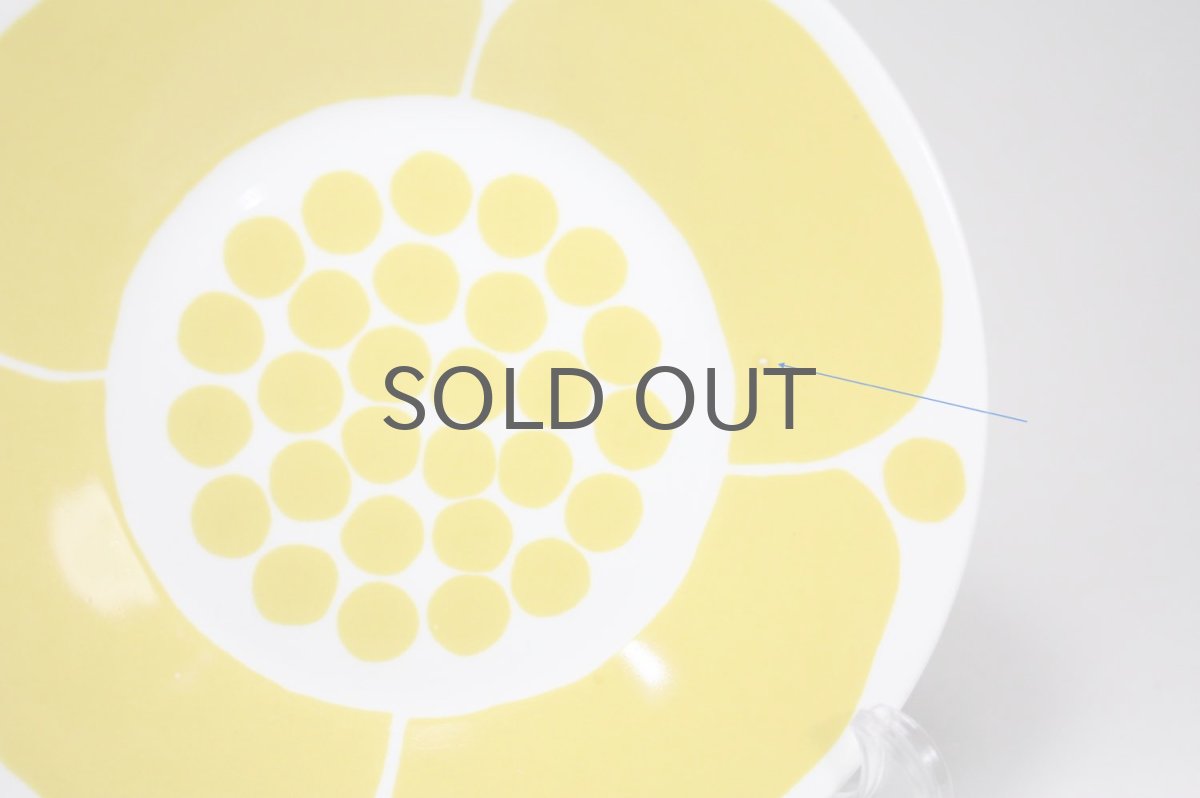 画像2: ARABIA/アラビア/sunnuntai /スーヌンタイ/プレート/Birger Kaipiainen/ビルガー カイピアイネン/17cm/No.2 (2)