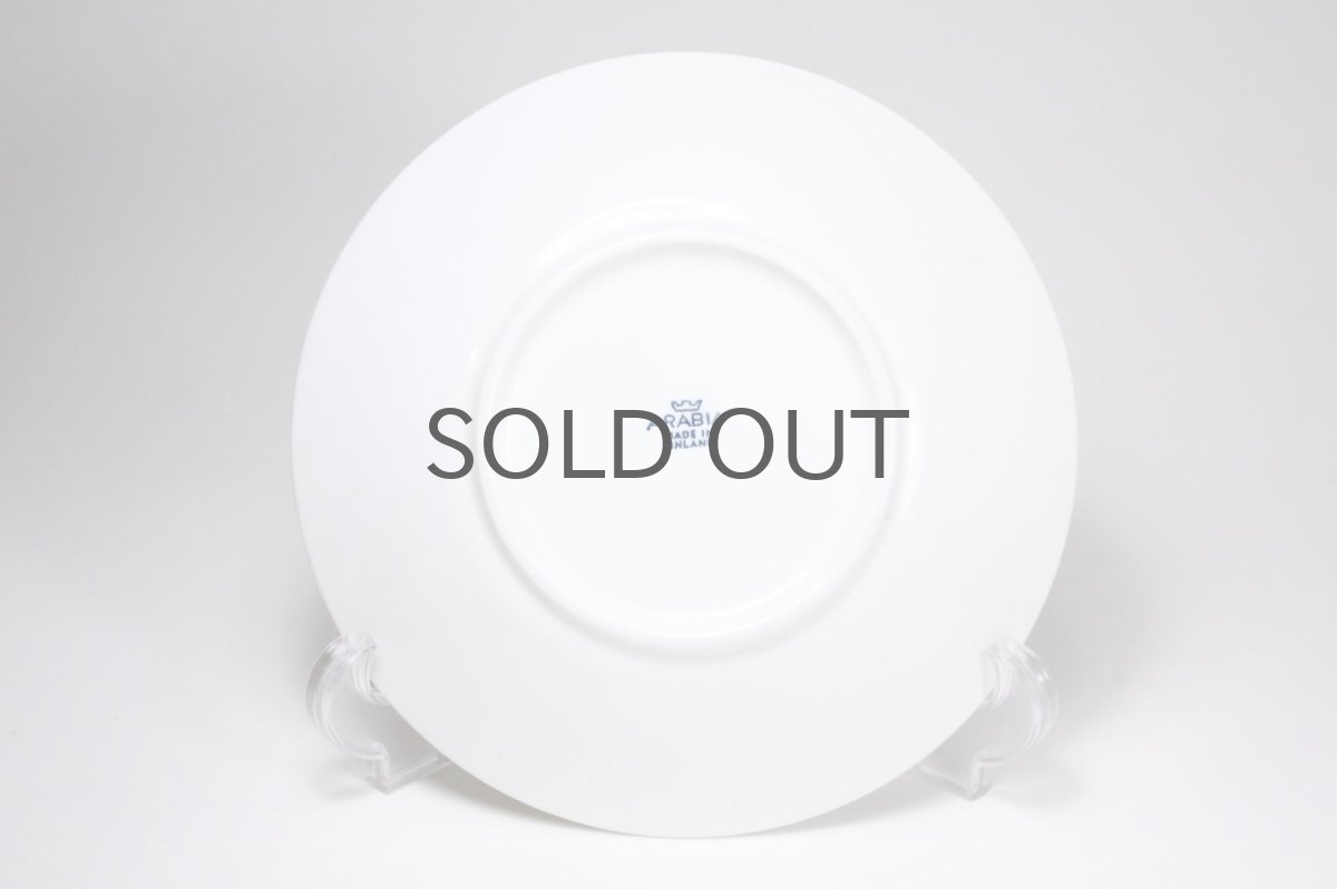 画像5: ARABIA/アラビア/sunnuntai /スーヌンタイ/プレート/Birger Kaipiainen/ビルガー カイピアイネン/17cm/No.2 (5)