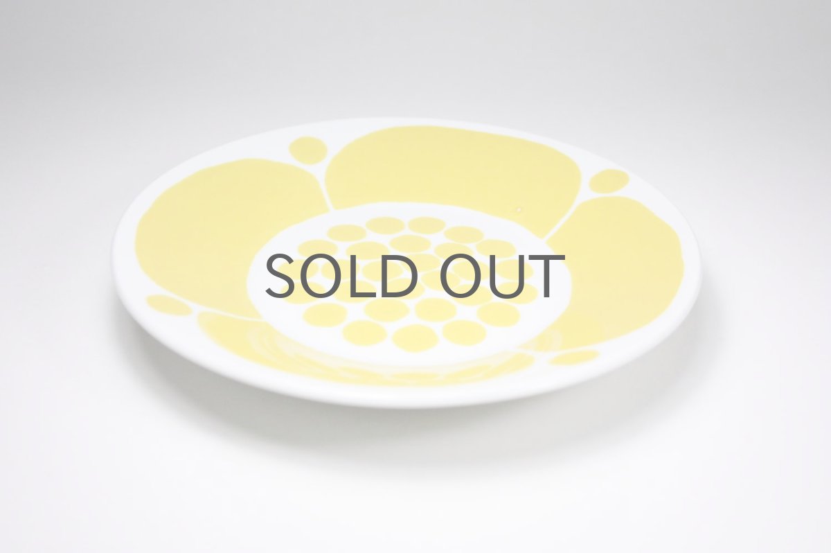 画像3: ARABIA/アラビア/sunnuntai /スーヌンタイ/プレート/Birger Kaipiainen/ビルガー カイピアイネン/17cm/No.2 (3)