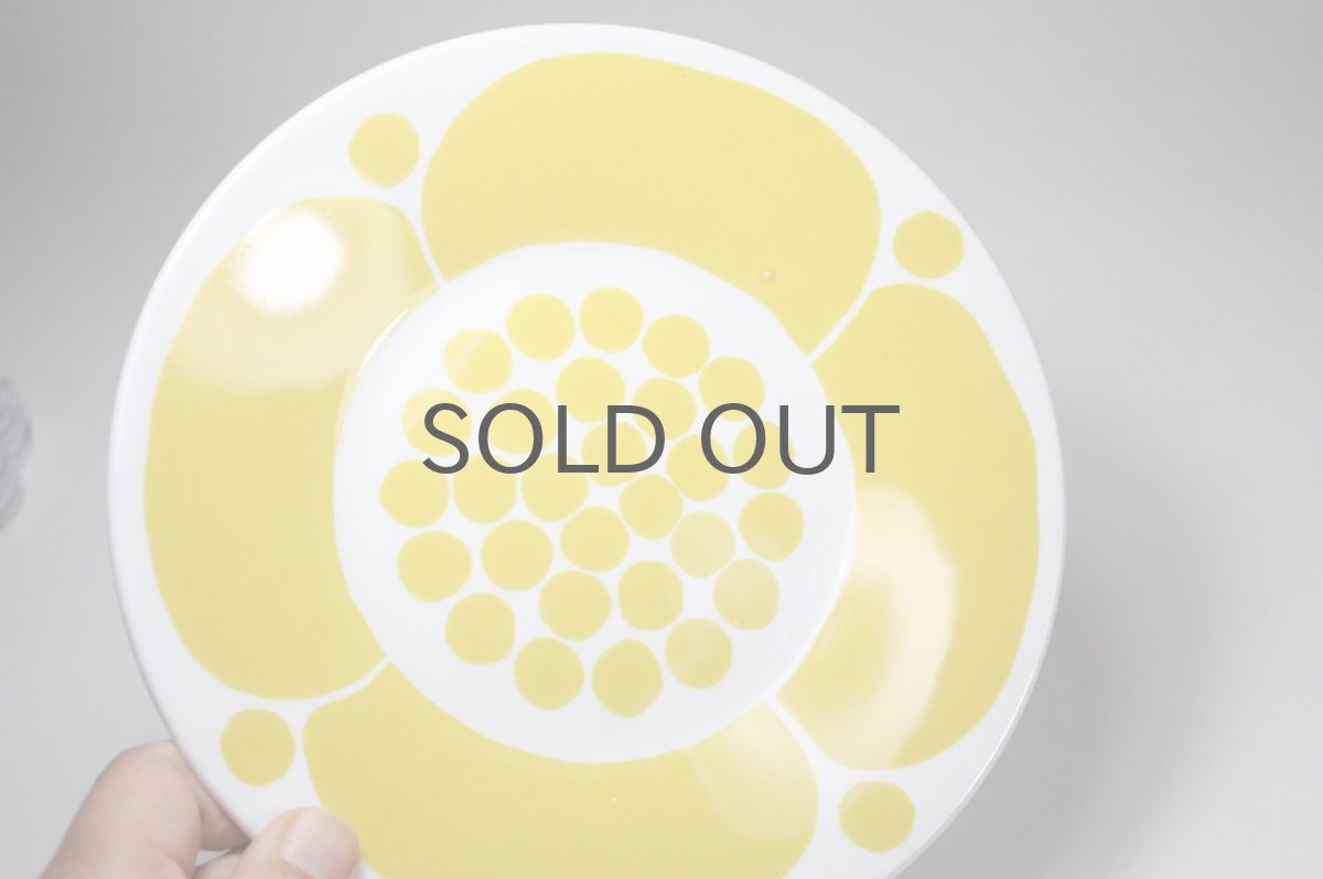 画像4: ARABIA/アラビア/sunnuntai /スーヌンタイ/プレート/Birger Kaipiainen/ビルガー カイピアイネン/17cm/No.2 (4)