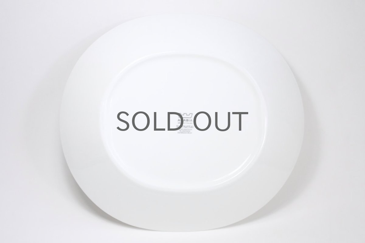 画像7: 北欧ビンテージ/ARABIA/アラビア/sunnuntai /スンヌンタイ/プレート/Birger Kaipiainen/ビルガー カイピアイネン/29cm (7)