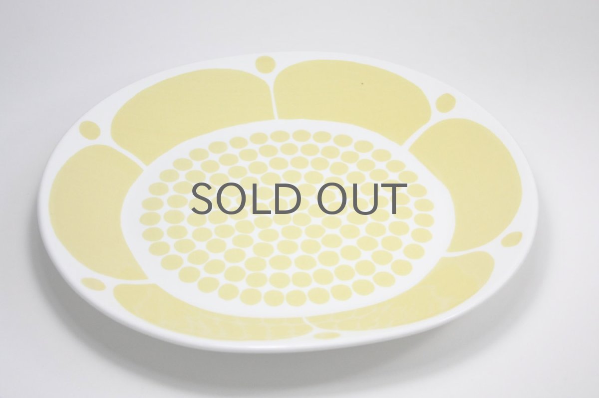 画像3: 北欧ビンテージ/ARABIA/アラビア/sunnuntai /スンヌンタイ/プレート/Birger Kaipiainen/ビルガー カイピアイネン/29cm (3)