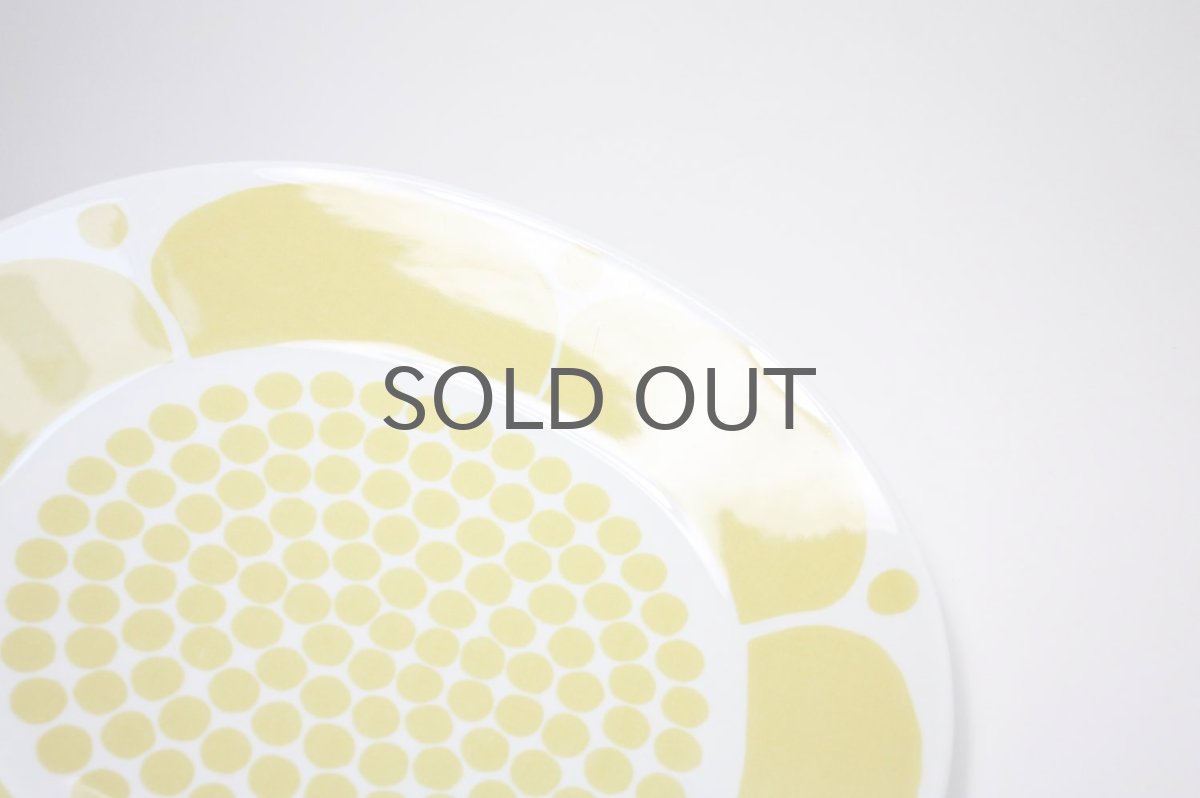 画像6: 北欧ビンテージ/ARABIA/アラビア/sunnuntai /スンヌンタイ/プレート/Birger Kaipiainen/ビルガー カイピアイネン/29cm (6)