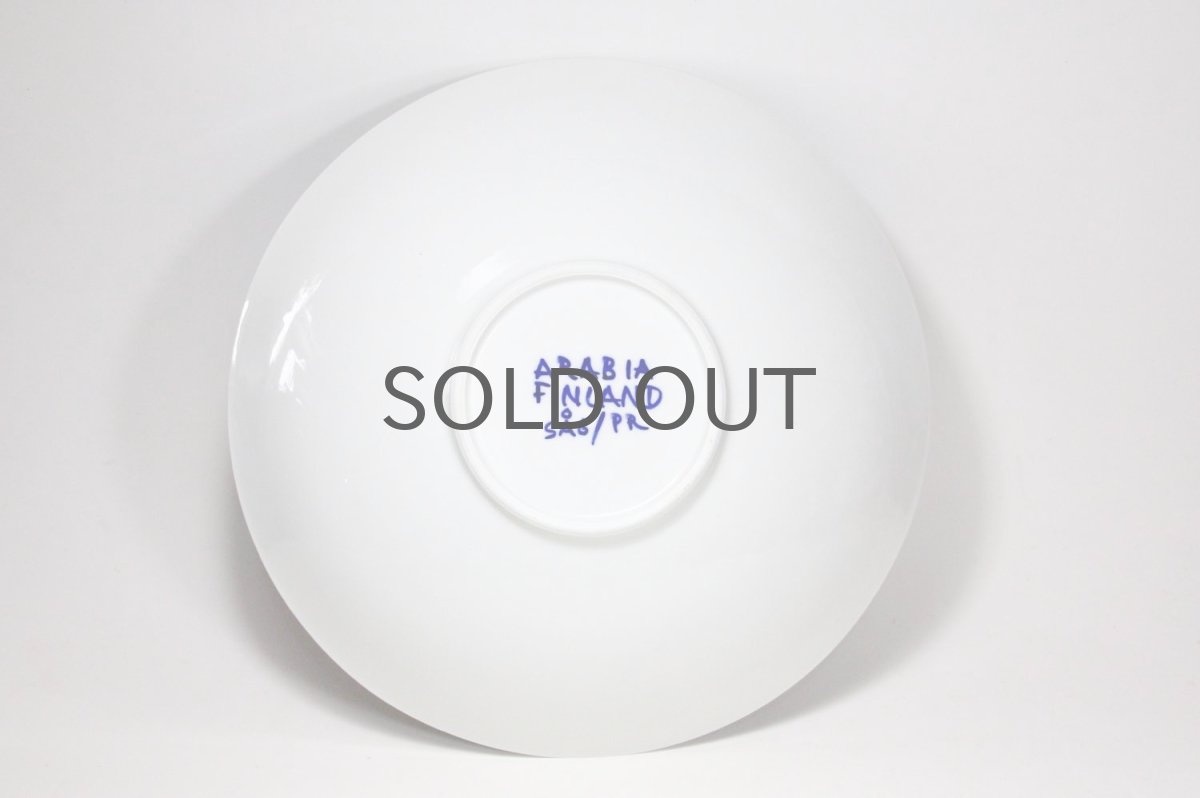 画像6: 北欧ビンテージ/ARABIA/アラビア/Svea Granlund/深皿/ボウル/Ø27cm (6)