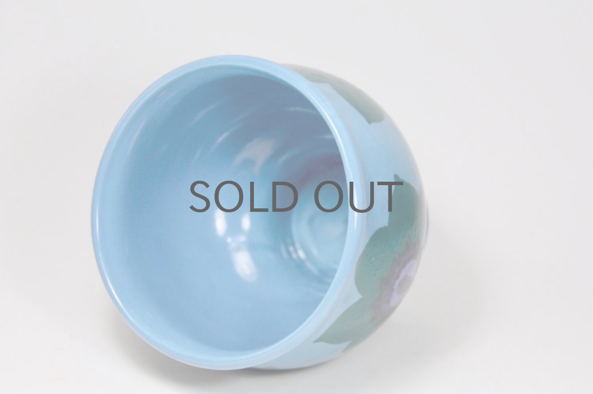 画像4: 北欧ビンテージ/ARABIA/アラビア/Hilkka-Lisa AHOLA/アホラ/ライトブルーフラワーベース (4)