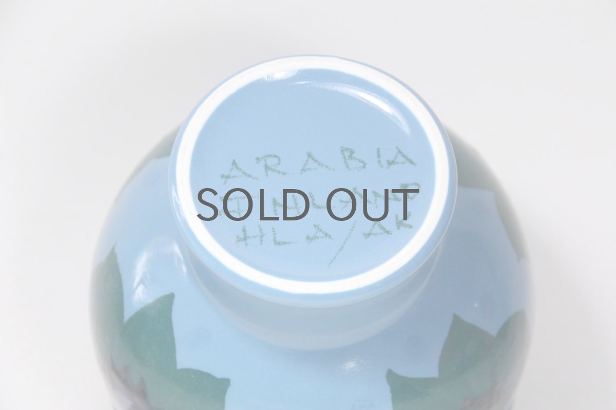 画像5: 北欧ビンテージ/ARABIA/アラビア/Hilkka-Lisa AHOLA/アホラ/ライトブルーフラワーベース (5)