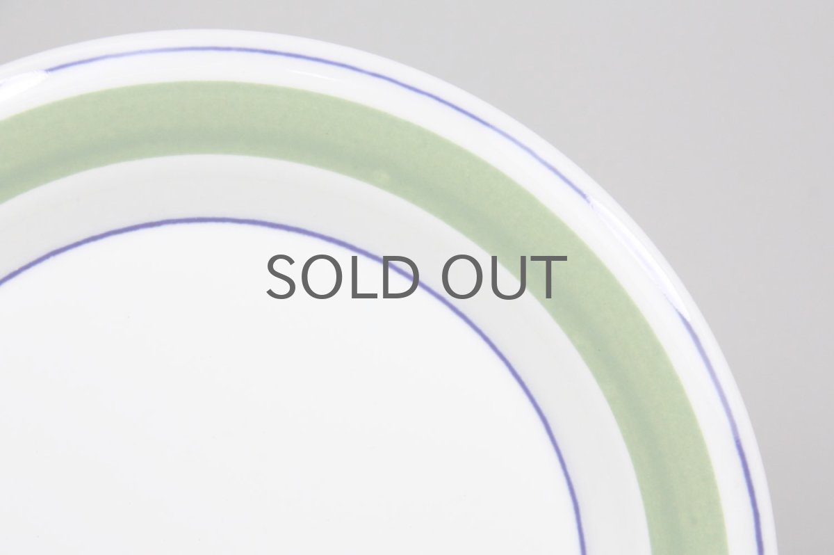 画像2: ARABIA/アラビア/Krokus/クロッカス/17.4cmプレート/カラー (2)