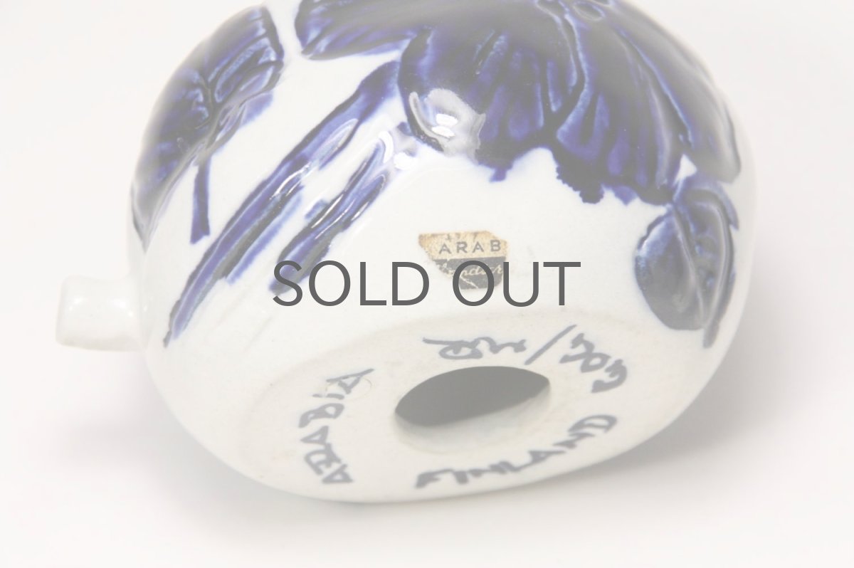 画像6: 北欧ヴィンテージ/ARABIA/アラビア/Gunvor Olin-Gronqvist/リンゴオブジェ (6)