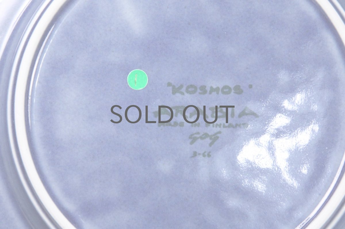 画像5: ARABIA/アラビア/Gunvor Olin-Gronqvist/Kosmos/コスモス/プレート20cm/貴重ブルー/No.1 (5)