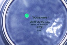 画像5: ARABIA/アラビア/Gunvor Olin-Gronqvist/Kosmos/コスモス/プレート20cm/貴重ブルー/No.1 (5)