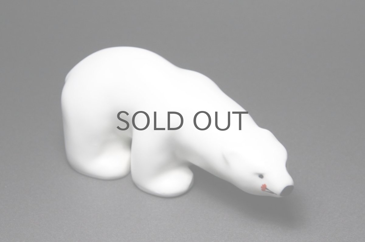 画像2: ARABIA/アラビア/シロクマ/オブジェ/Polar Express/Lサイズ (2)