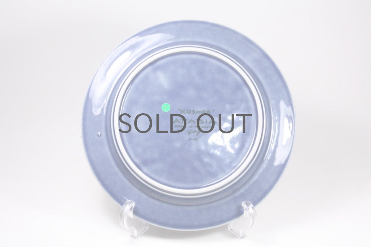 画像4: ARABIA/アラビア/Gunvor Olin-Gronqvist/Kosmos/コスモス/プレート20cm/貴重ブルー/No.1 (4)