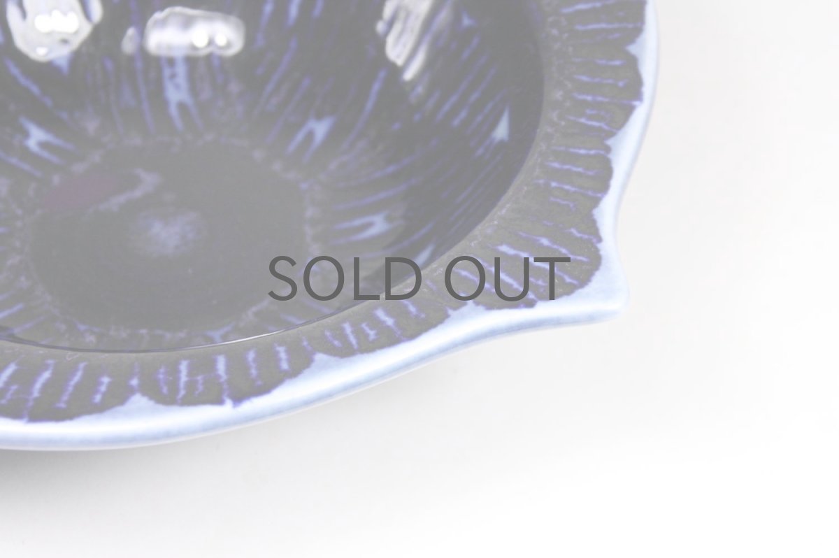 画像4: ARABIA/アラビア/Gunvor Olin-Gronqvist/フィッシュ/ボウル/ブルー (4)