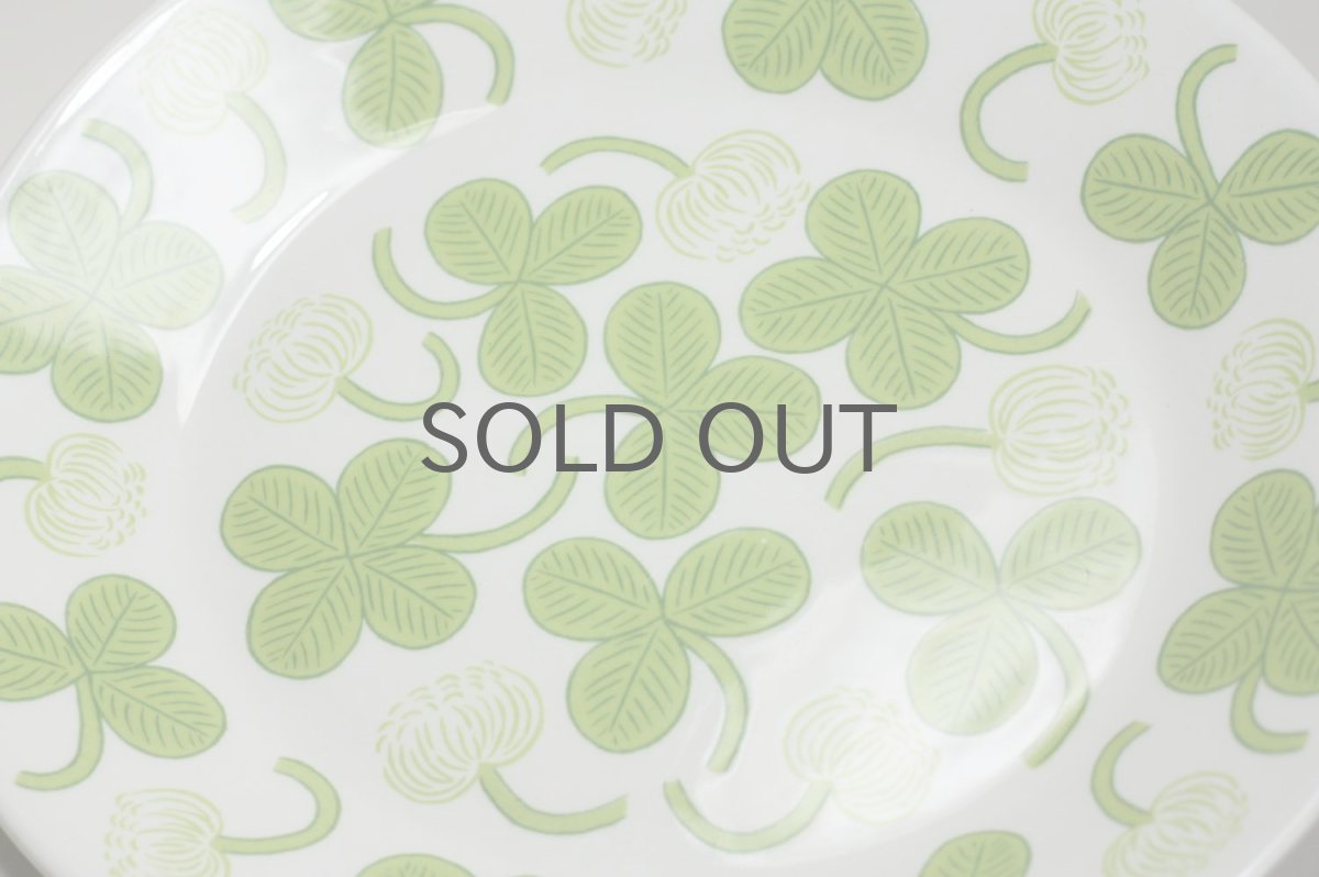 画像2:  北欧ビンテージ/ARABIA/アラビア/Apila/アピラ/楕円形プレート23cm/初期アピラ/超レア/美品/No.1 (2)