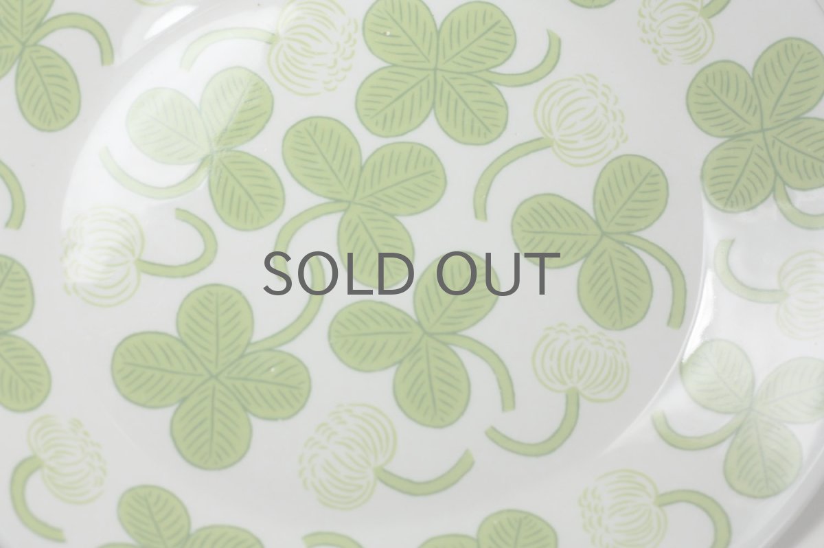 画像3:  北欧ビンテージ/ARABIA/アラビア/Apila/アピラ/楕円形プレート23cm/初期アピラ/超レア/美品/No.4 (3)