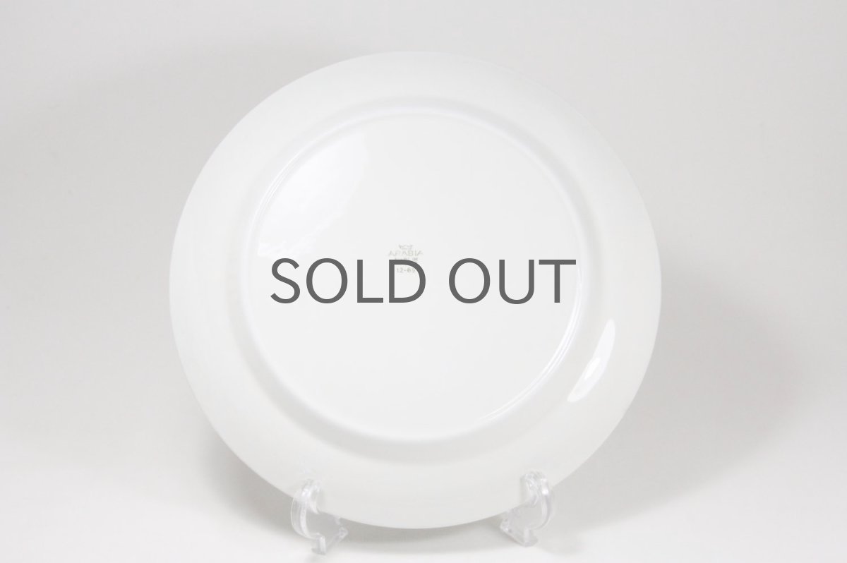 画像6: ARABIA/アラビア/Veera/ベーラ/23.5cmプレート/No.1 (6)