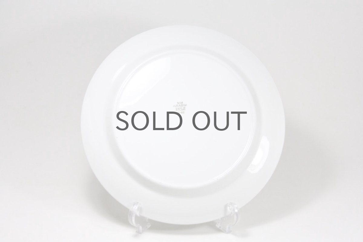 画像6: ARABIA/アラビア/Veera/ベーラ/23.5cmプレート/No.2 (6)