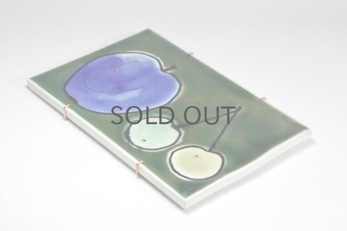 画像3: 北欧ビンテージ/ARABIA/アラビア/Gunvor Olin-Gronqvist/フルーツ陶板 (3)