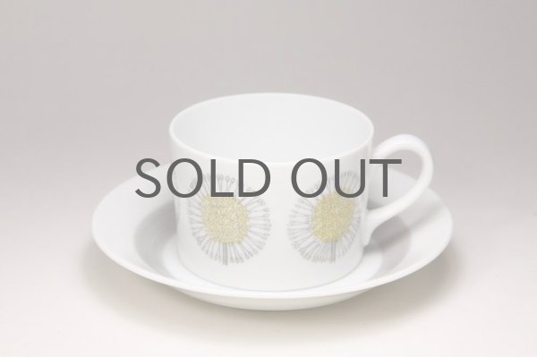 北欧ビンテージ食器/ARABIA /アラビア/Maikki/エスプレッソカップ