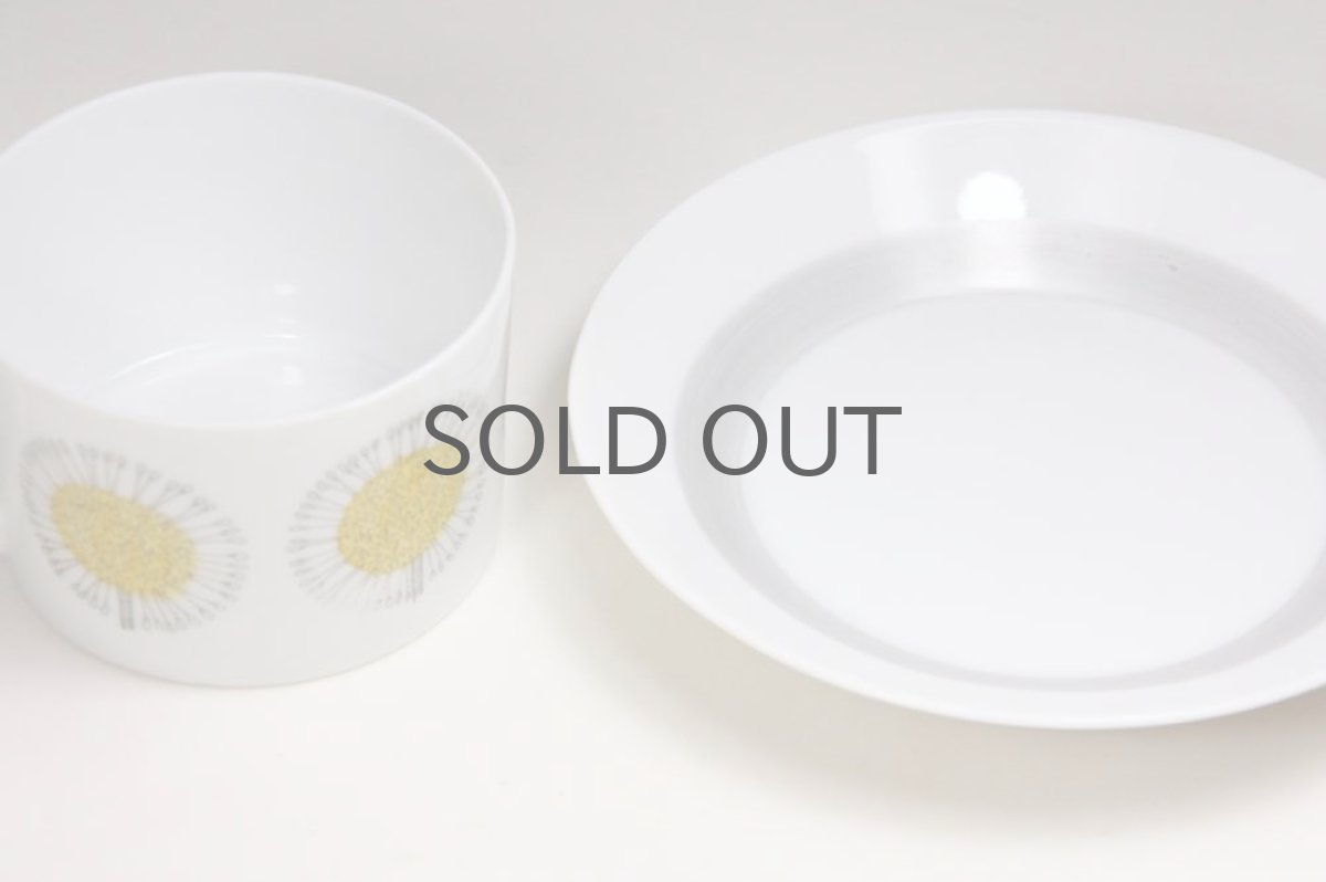 画像3: 北欧ビンテージ食器/ARABIA /アラビア/Maikki/エスプレッソカップ&ソーサー/No.2 (3)