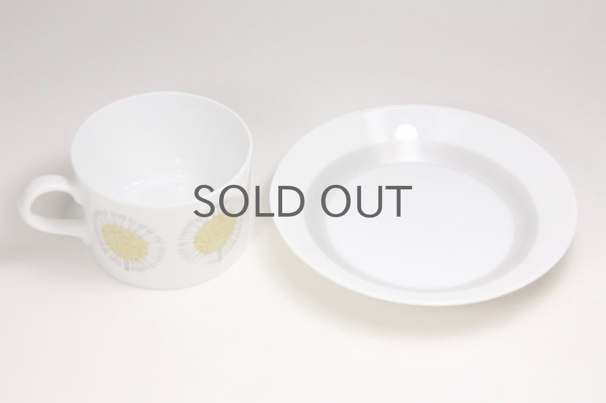 画像4: 北欧ビンテージ食器/ARABIA /アラビア/Maikki/エスプレッソカップ&ソーサー/No.2 (4)