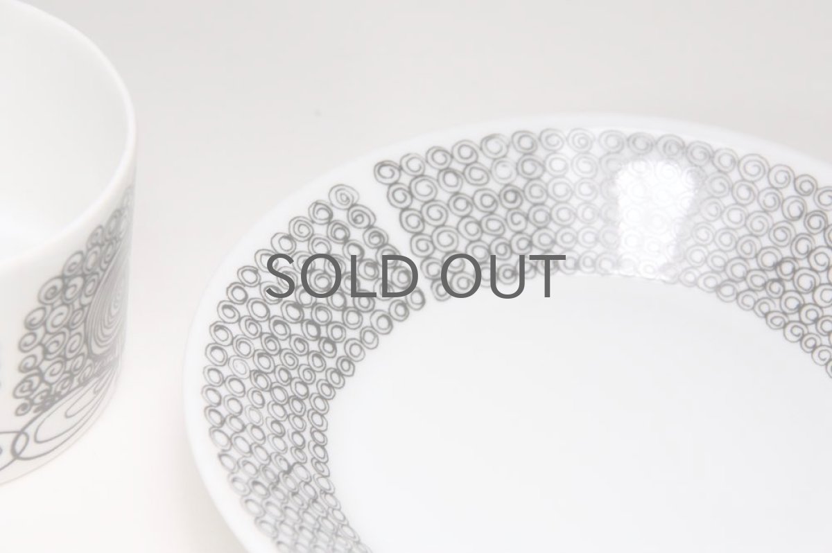 画像5: 北欧ビンテージ食器/ARABIA /アラビア/CALYPSO/カリプソ/エスプレッソカップ&ソーサー (5)