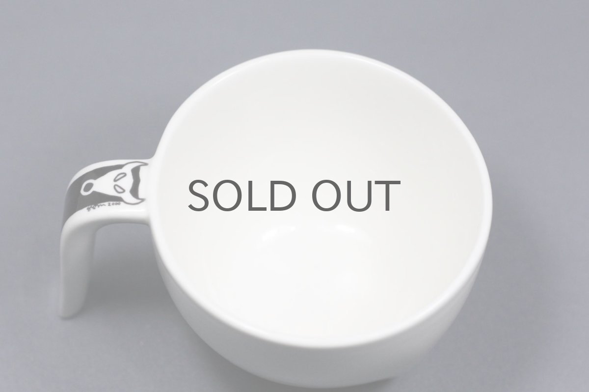 画像4: ビンテージ北欧食器/ARABIA/アラビア/限定EGO/EGOX/エゴックス/カップ&ソーサー/No.1 (4)