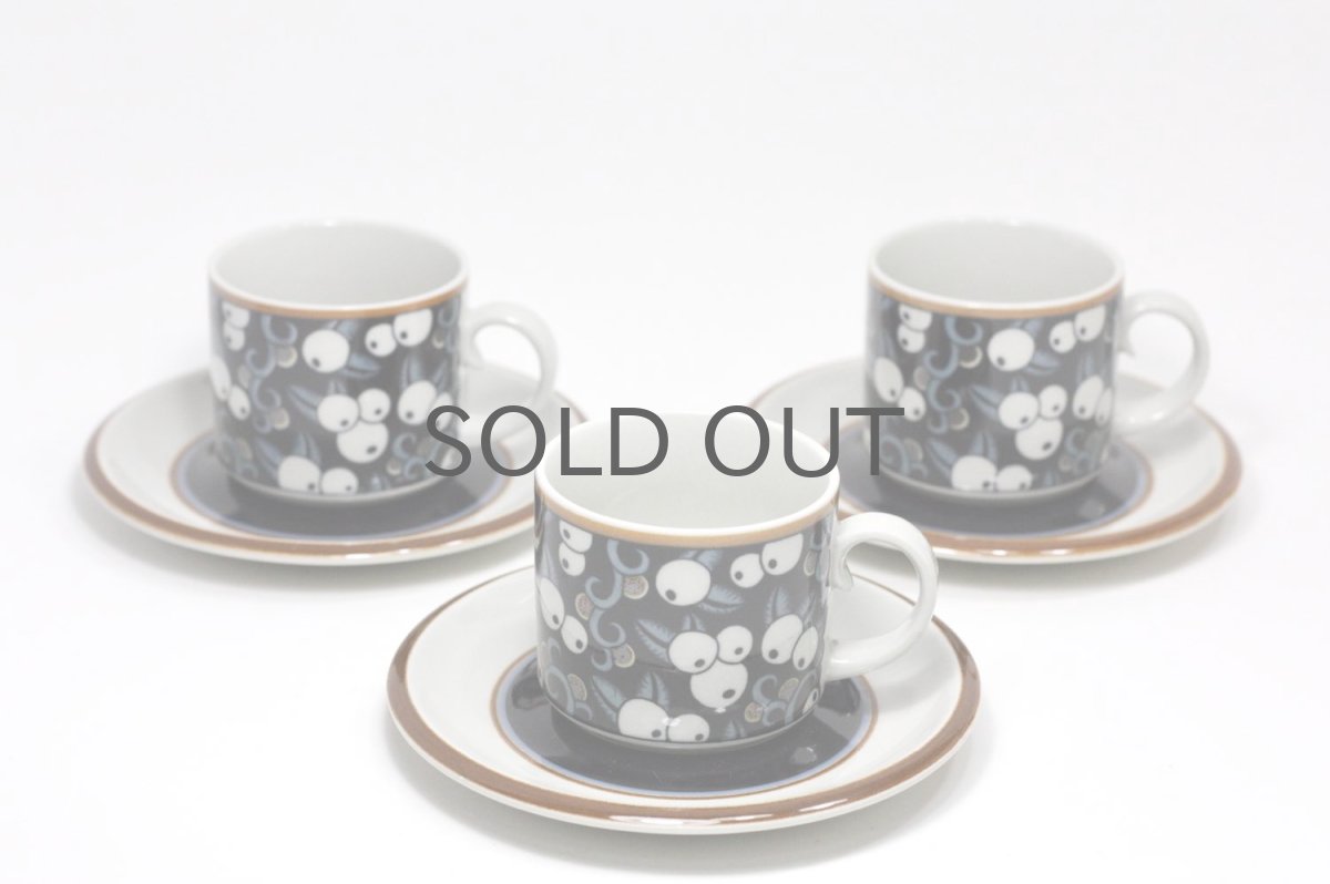 画像8: ビンテージ北欧食器/ARABIA/アラビア/Taika /タイッカ/コーヒーカップ&ソーサー/No.3 (8)