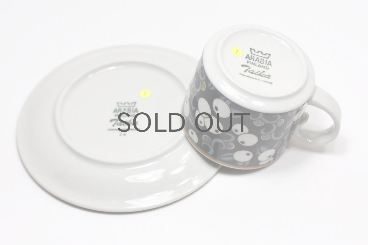 画像6: ビンテージ北欧食器/ARABIA/アラビア/Taika /タイッカ/コーヒーカップ&ソーサー/No.1 (6)
