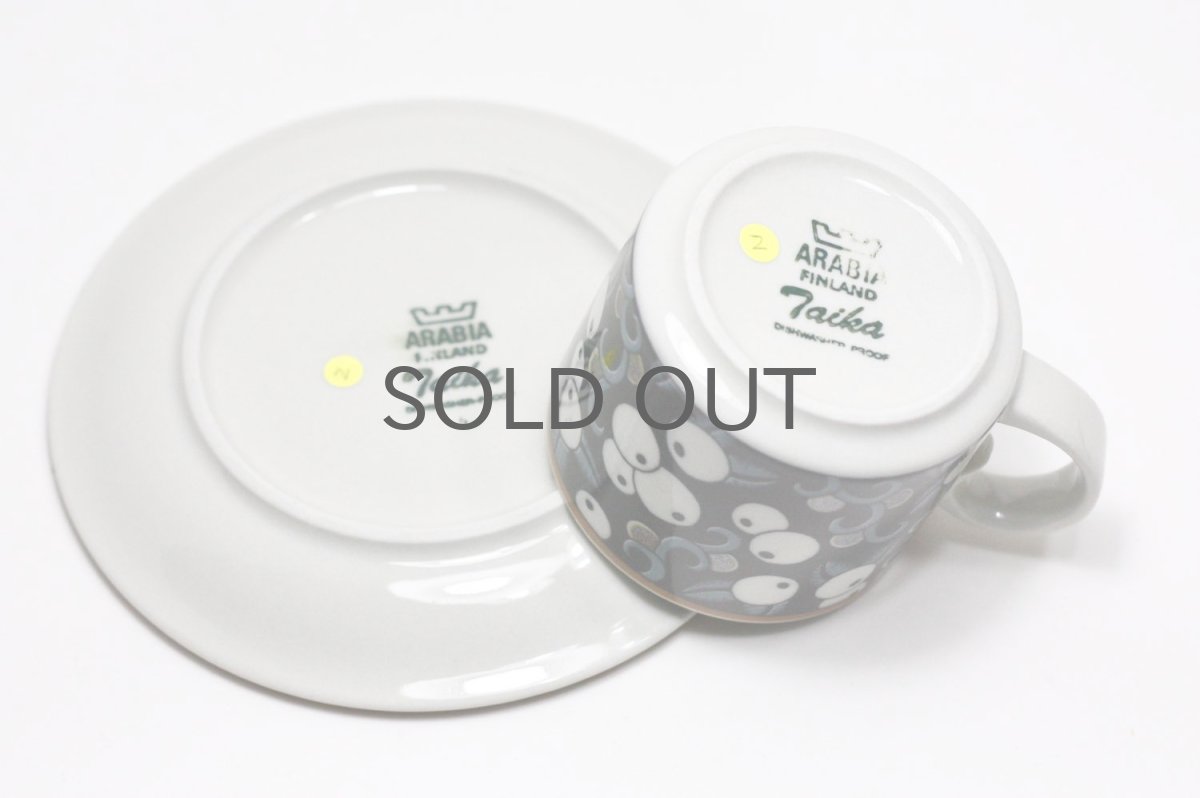 画像7: ビンテージ北欧食器/ARABIA/アラビア/Taika /タイッカ/コーヒーカップ&ソーサー/No.2 (7)