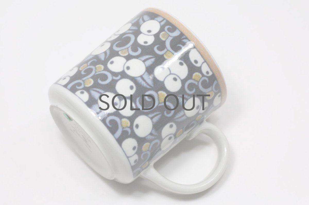 画像3: ビンテージ北欧食器/ARABIA/アラビア/Taika /タイッカ/マグ/No.2 (3)