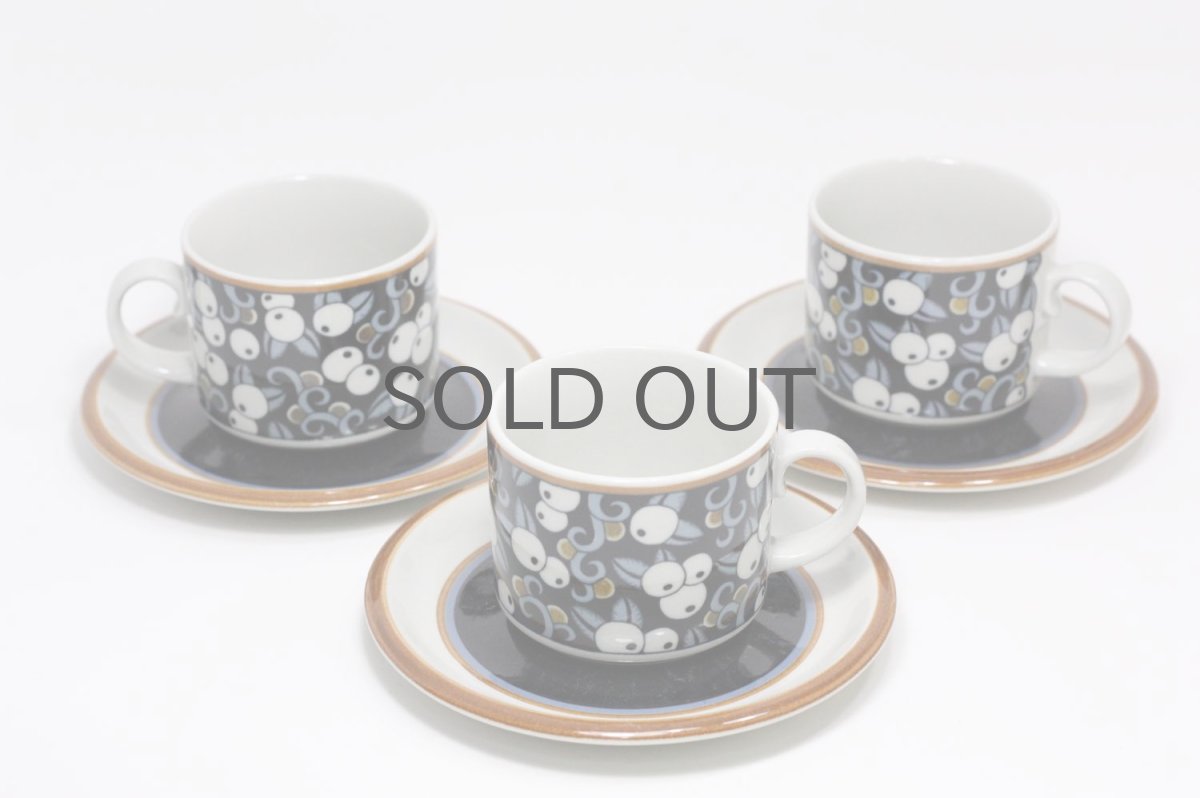 画像8: ビンテージ北欧食器/ARABIA/アラビア/Taika /タイッカ/ティーカップ&ソーサー/No.2/マグとして (8)