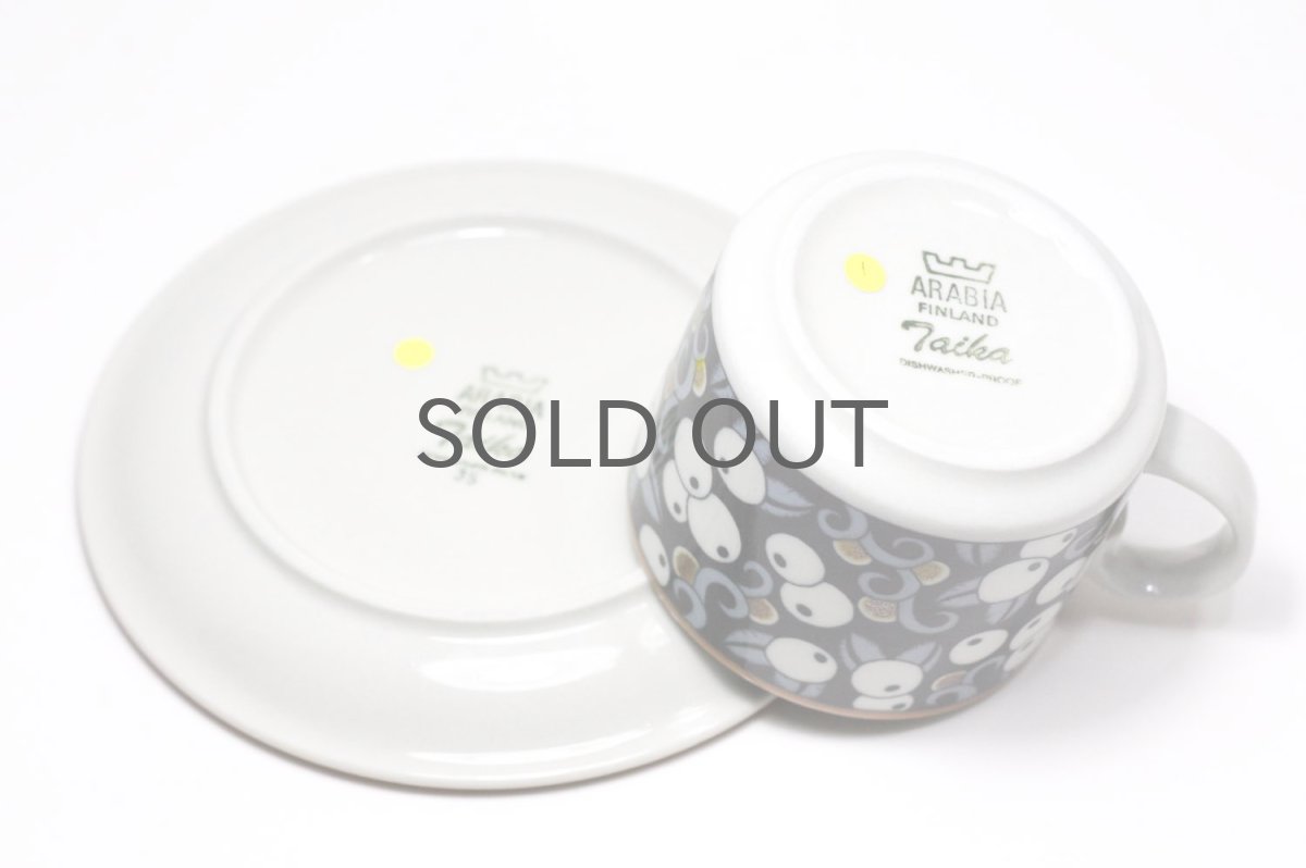 画像8: ビンテージ北欧食器/ARABIA/アラビア/Taika /タイッカ/ティーカップ＆ソーサー/No.1/マグとして (8)