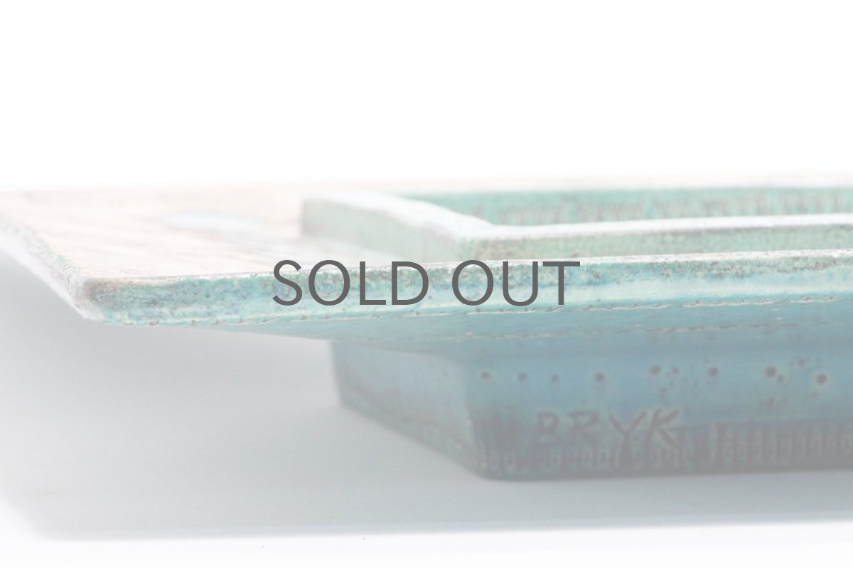 画像6: 北欧ビンテージ/北欧アート/Rut Bryk/ルート・ブリュック/Ashtray/アートオブジェクト/31cm/ブルー系 (6)